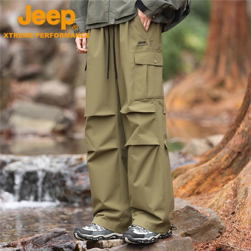 JEEP Outdoor Windproof Water-Repellent Hiking Pants