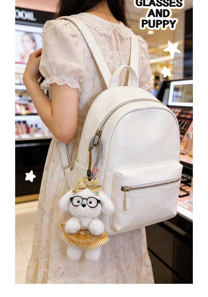 Cartoon Cute Glasses Puppy Plush Pendant – Soft Barley Dog with Skirt and Colorful Rope Doll