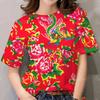 Women's T-shirt Round Neck Casual Top Harajuku Short Sleeved Shirt