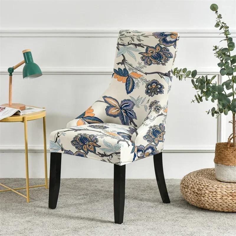 Elastische Esszimmerstuhlbezüge Schräge Rückenlehne Sesselbezüge Pastoraler Stil Sitzüberwürfe für Zuhause Party Bankett Büro