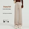 Damen High-Waist Wide-Leg Hose in Milchtee-Farbe - Schlankmachend und stilvoll für Herbst/Winter 2025