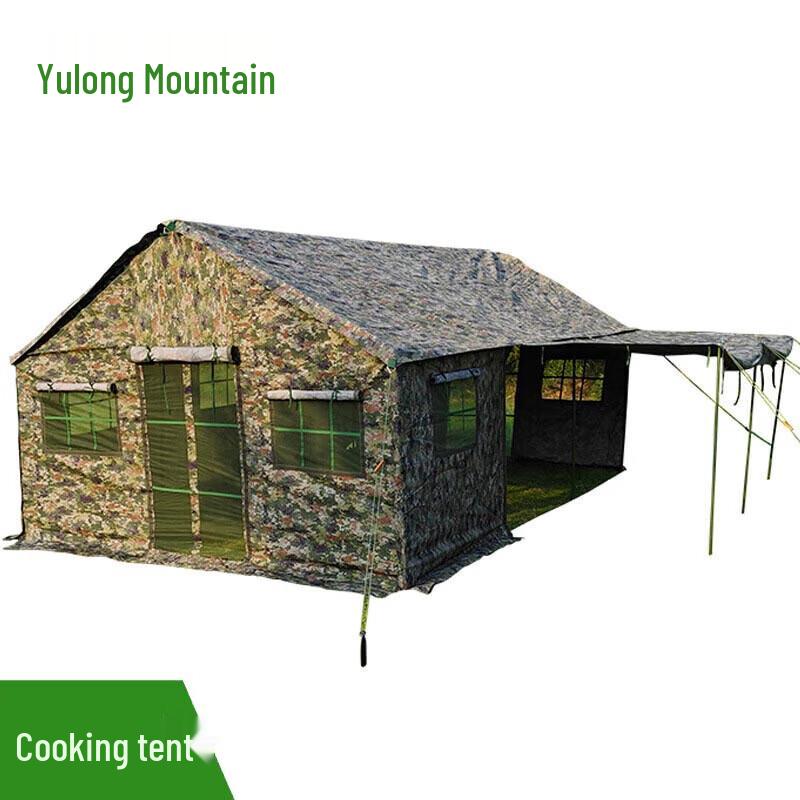 Yulongshan Field Tent