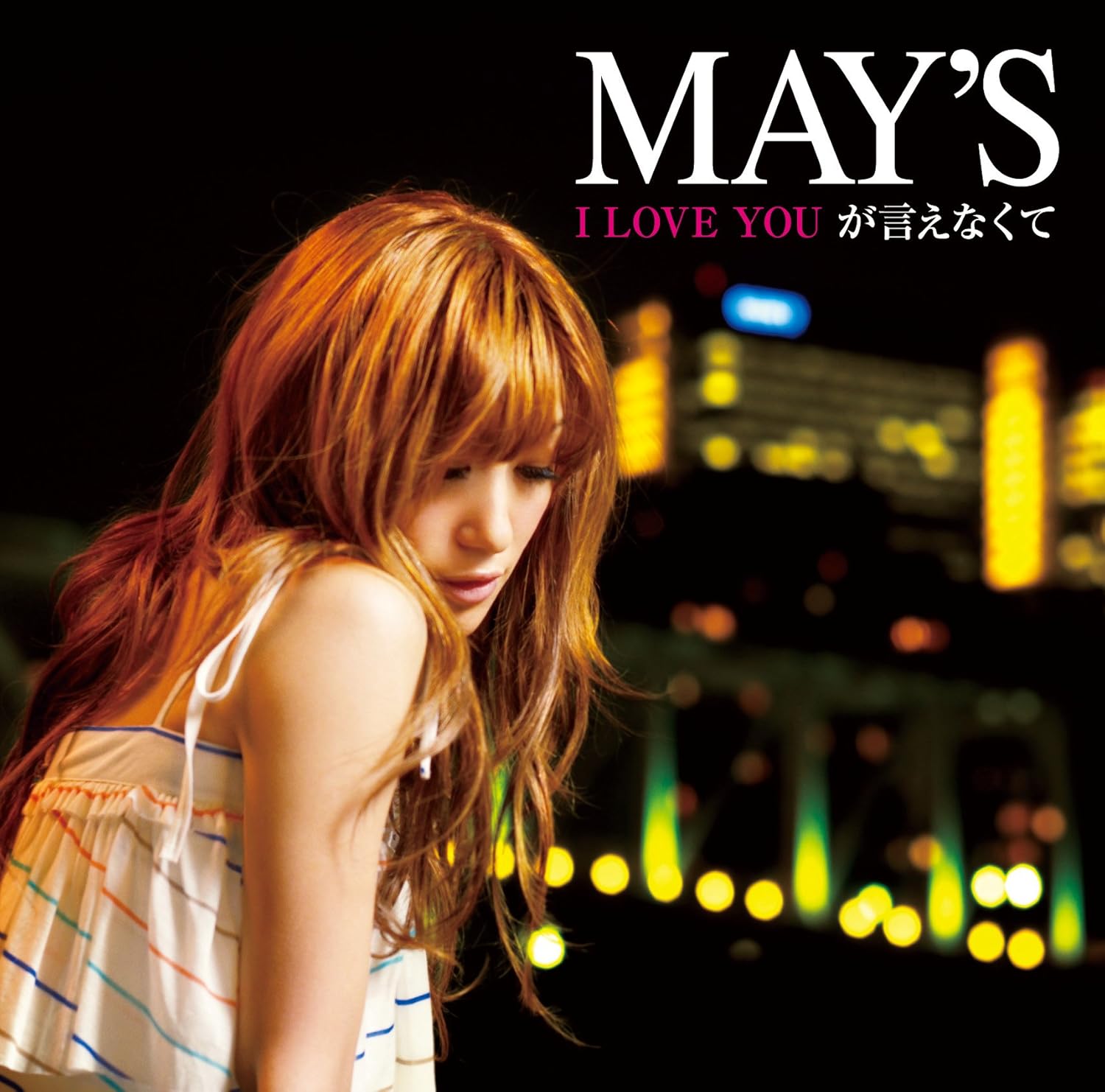

CD MAY’S - I LOVE YOU Ga ienaku te KICM1281PROMO Japan ObiJapanese Pop/Rock Used