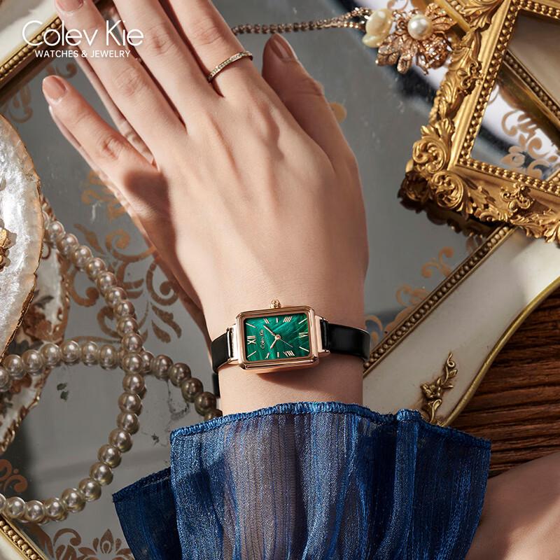 Colevkie Ladies' Square Green Dial Leather Strap Quartz Watch