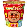 Nissin Foods Anpanman Ramen Light Soy Sauce with Nutritional Function Cup 32g x 15 Packs [Food Claims] Noodles,