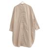 UNIVERSAL TISSU UT211SH009 Beige Natural Type Band Collar Long Shirt tops Not written beigeUsed