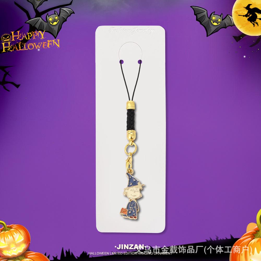 Halloween Skull & Ghost Pumpkin Keychain Ornament