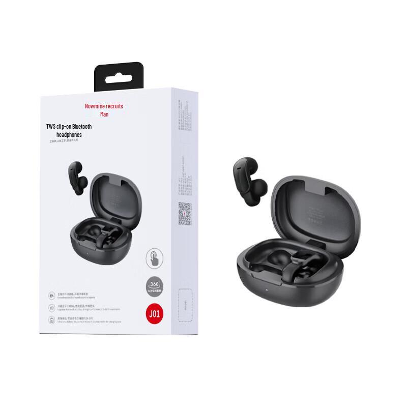 Newmine J01 Clip-On Earphones