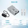AQUILIVE 50A Battery Connector Terminal Connector Pack of 2 Waterproof