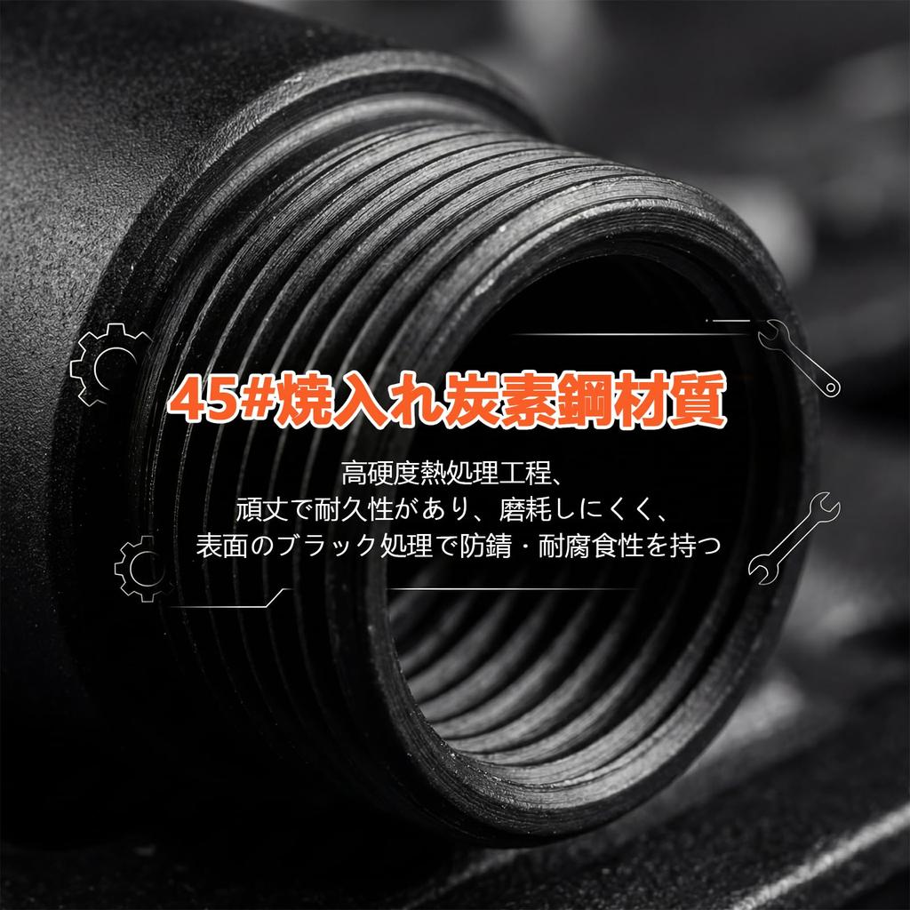 k-outdoor bicycle chain tool master link cotterless crank special tool