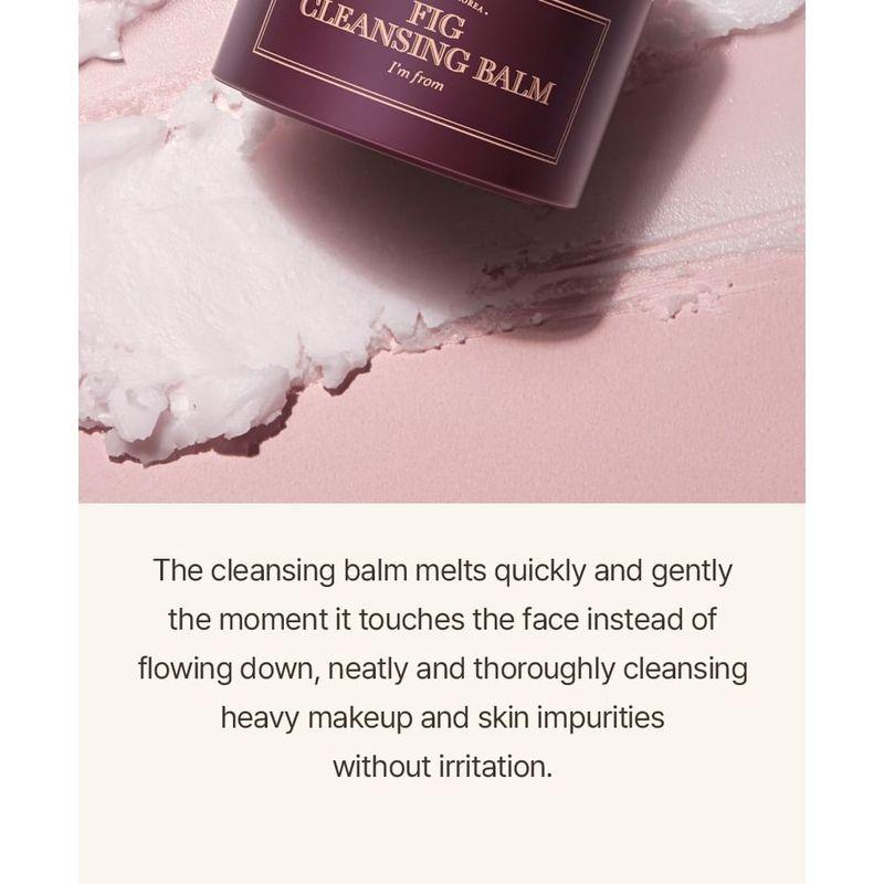 I'M FROM Fig Cleansing Balm