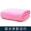 Bath Towels, Massage Bed Sheets, Quick-Drying Large Towels, No Hair Loss, Household Printing, Special For Beauty Salons