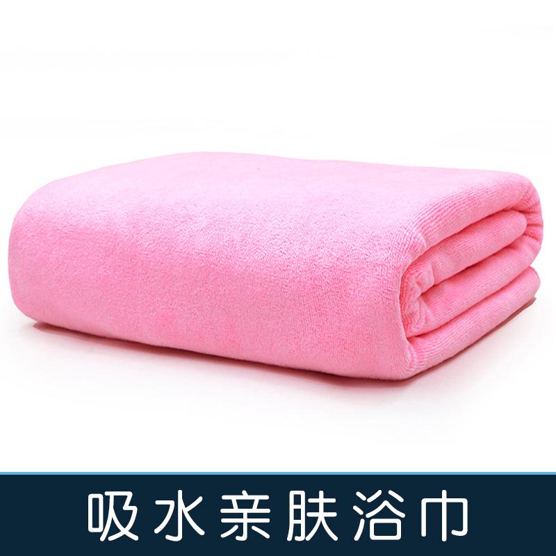 Bath Towels, Massage Bed Sheets, Quick-Drying Large Towels, No Hair Loss, Household Printing, Special For Beauty Salons