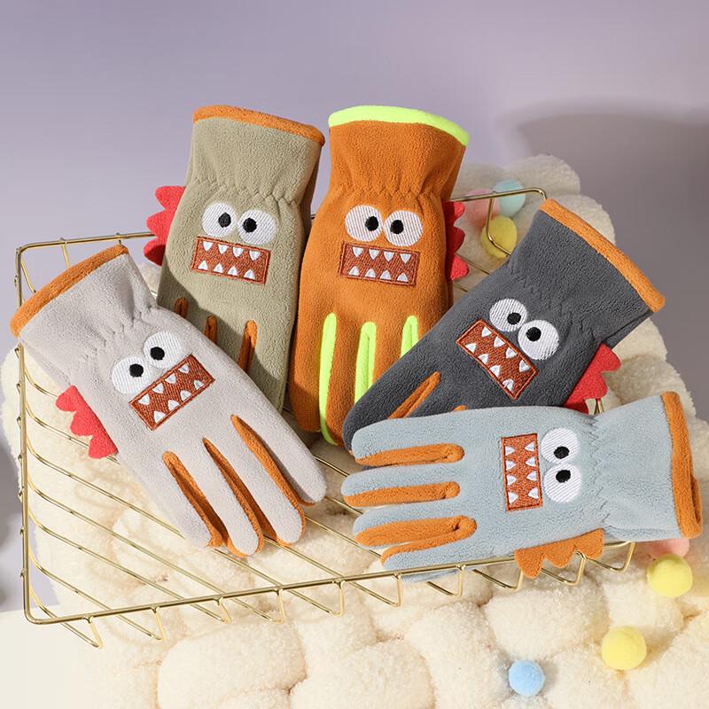 

Cute Big-Mouth Beast Kids Winter Gloves