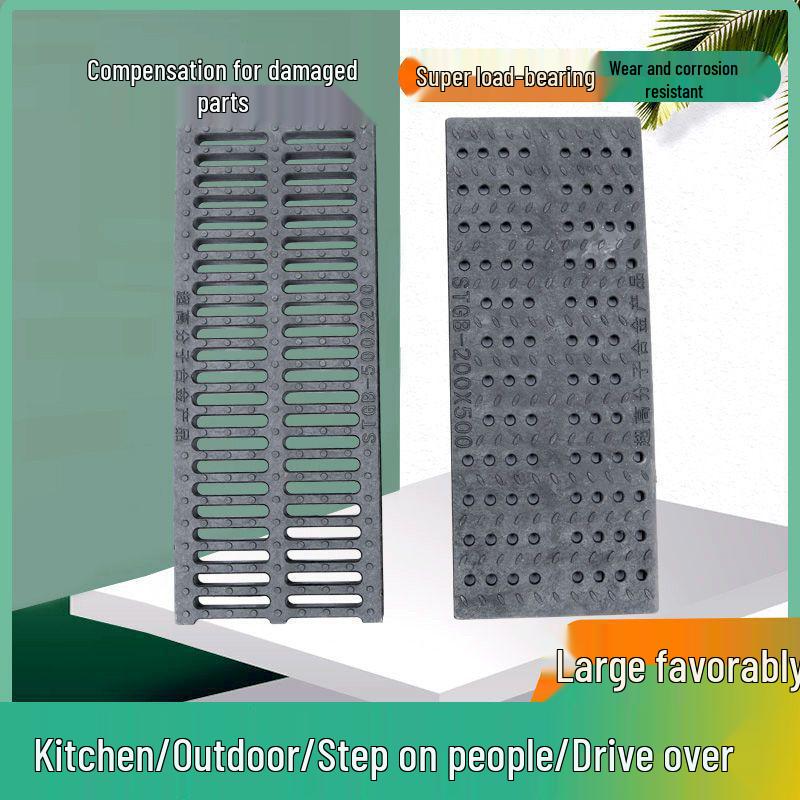 Plastic Kitchen Drainage Trench Cover: Composite Manhole and Rainwater Grate