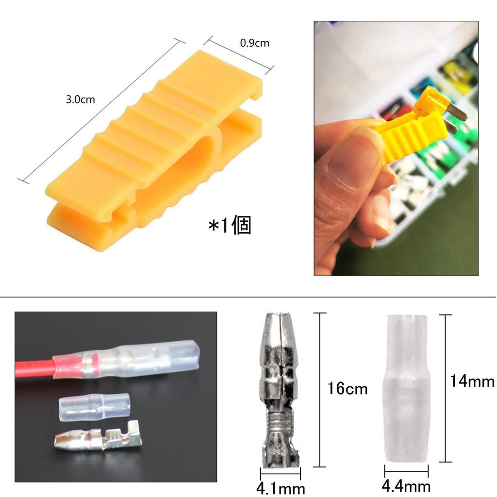 DanYun 2pcs Flat Low Profile Fuse Holder Flat Fuse Holder Fuse Holder Power Removal