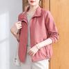 Spring 2026 Fashion Trench Coat for Middle-Aged and Elderly Women - Elegant Short Jacket for Mother's Day