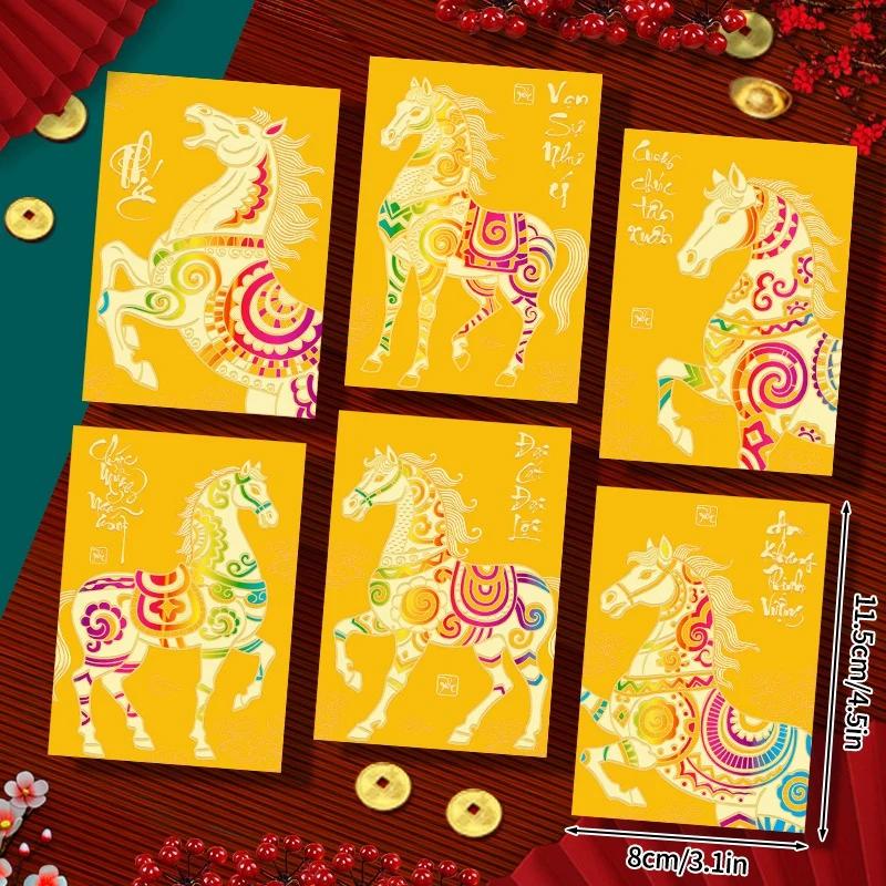 

6pcs Chinese New Year Red Envelope 2026 Horse Year Hongbao Traditional Lucky Pocket Spring Festival New Year Decorations Hongbao