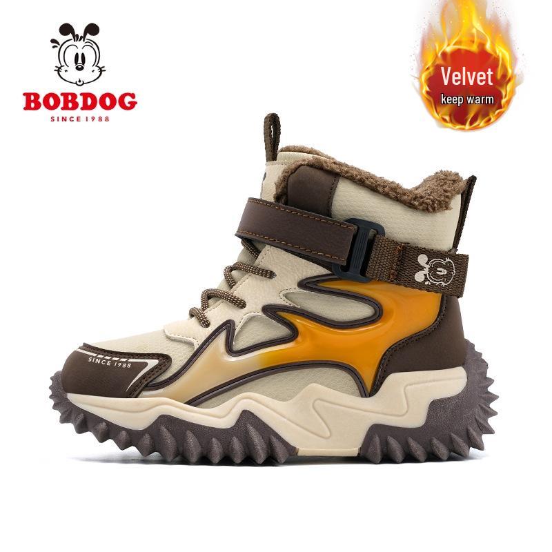Bobodou Boys' & Girls' Non-Slip Warm Snow Boots for Kids