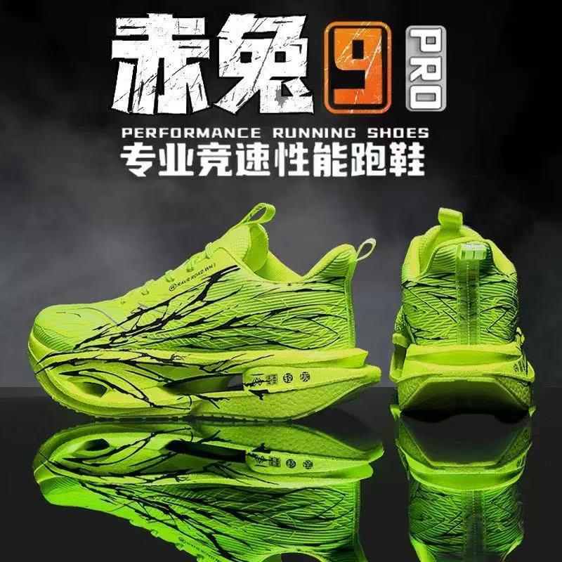 Youth style shoes Lightweight Cushioned Running Shoes Boys Kids Low-Cut Sneakers Breathable PU Mesh Sport Casual