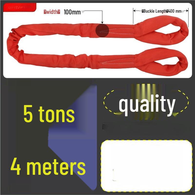 

5-Ton 4-Meter Flexible Lifting Sling
