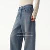 Women's Retro Washed Loose Straight-Leg Jeans