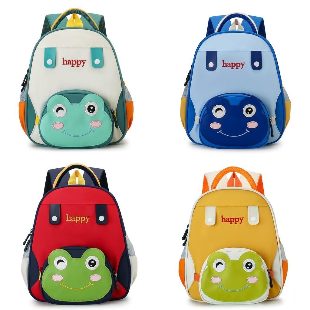 Lightweight And Comfortable Nylon Backpack For Kids With Cute Cartoon Design