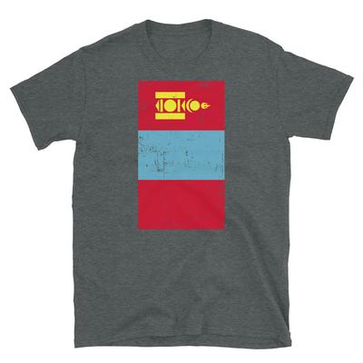Mongolia East Asia Ulaanbaatar Distressed Flag Short-Sleeve Unisex T-Shirt