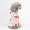 Teddy Pet Clothes Four-Legged Apparel for Dogs and Cats - Spring & Autumn Homewear in Five Colors