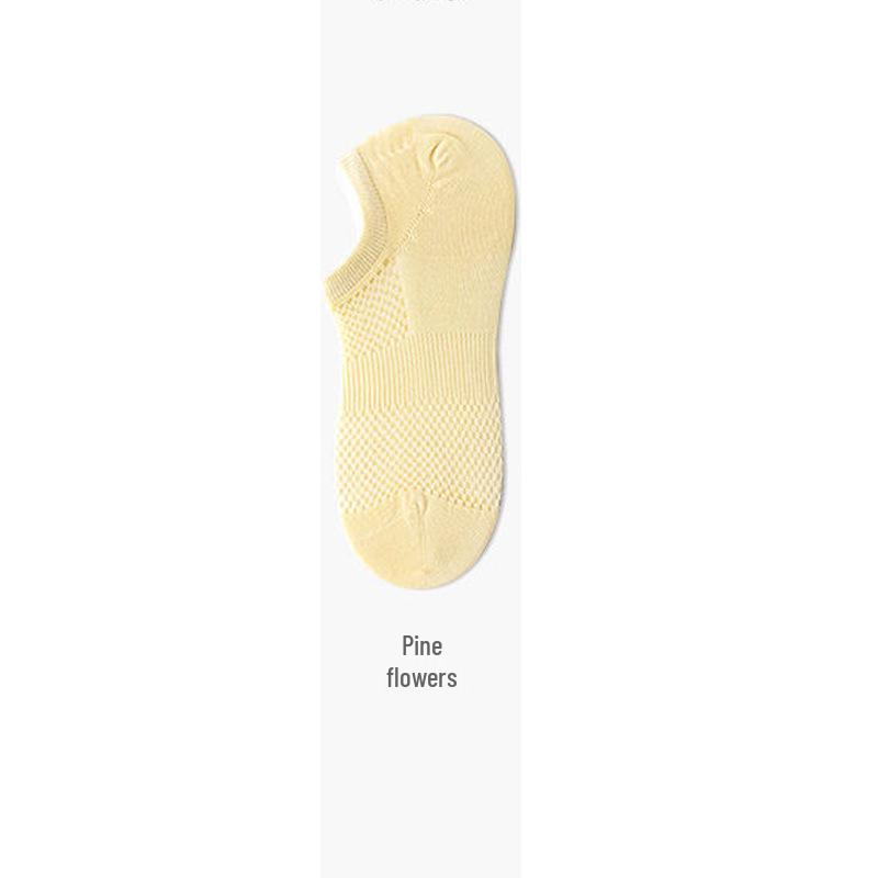 Women's Invisible No-Show Boat Socks - Summer, Ultra-Thin, Non-Slip, Odor-Resistant, Antibacterial, Low-Cut Cotton.