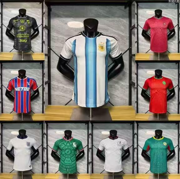 2026 World Cup Fan Jersey: England, Portugal, Argentina, Germany, Mexico