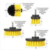 4pcs Yellow Electric Drill Cleaning Brush Car Detailing Drill Brush Set  Floor Cleaning