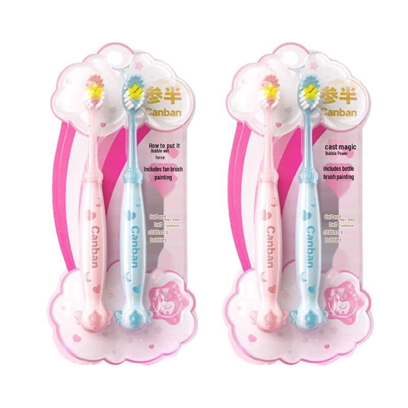 Canban Kids Bubble Magic Wand Toothbrush