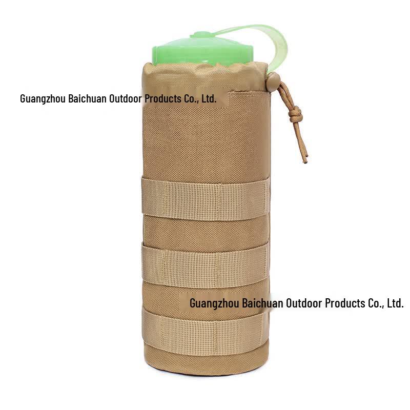 Lishen Tactical Camouflage Portable Cup Holder Bag хаки