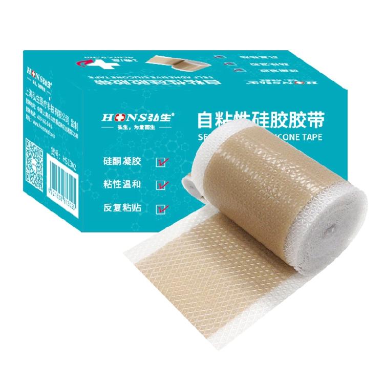 

Baby Ear Correction Silicone Tape Aesthetic Correctors for Protruding Ears Baby 4x50cm