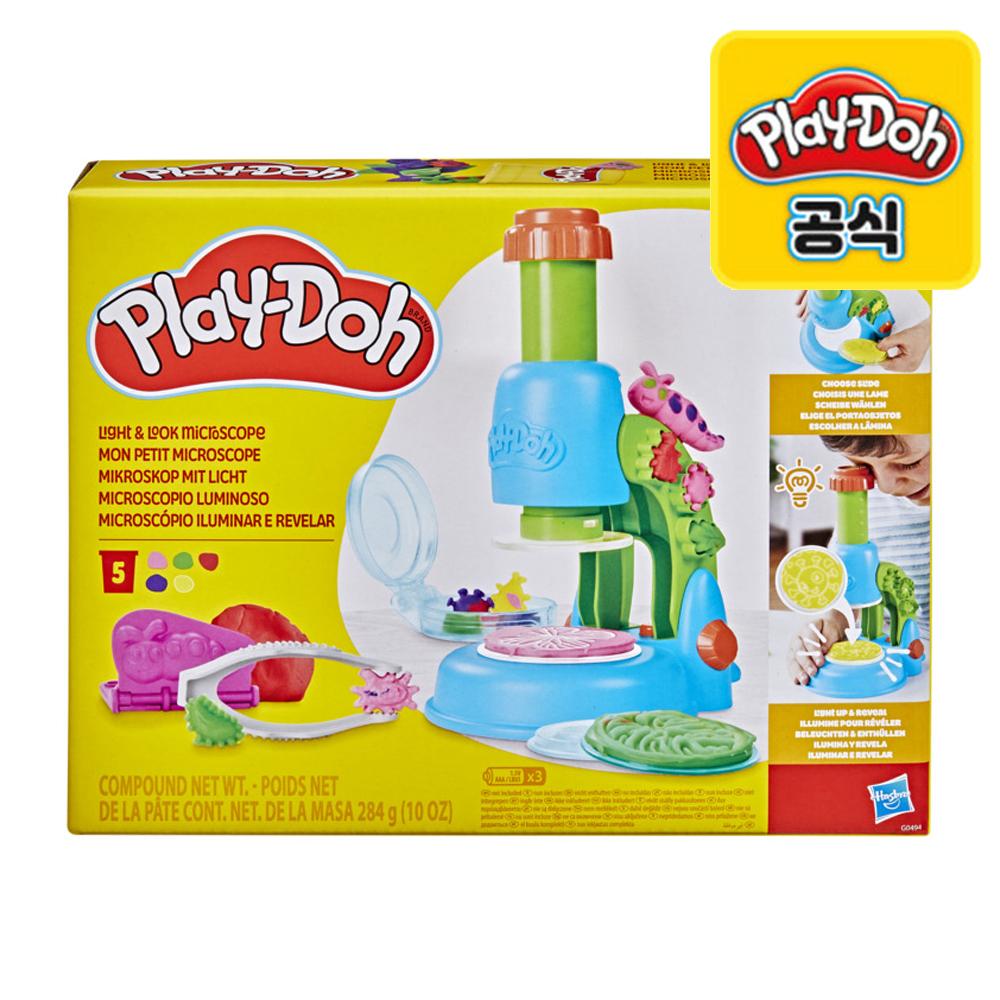 Play-Doh Microscope Play Set