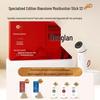 AIXIUTANG Portable Moxibustion & Scraping Device