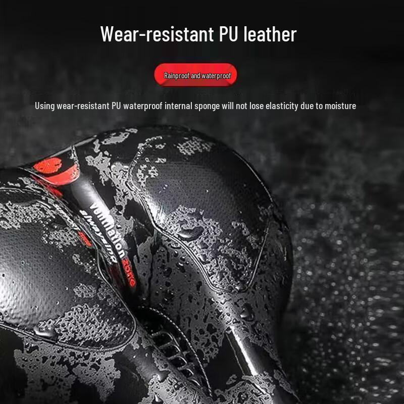 PHOENIX Ultra-Soft Bicycle Saddle