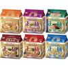 Set Ramen Maruchan Seimen 5 Pachete Toate Tipurile (Sos de Soia Miso Sare Umami Tonkotsu Soia Stil Japonez 1 pungă fiecare 5 porții 6 total 30 bucăți) Cutie Instant