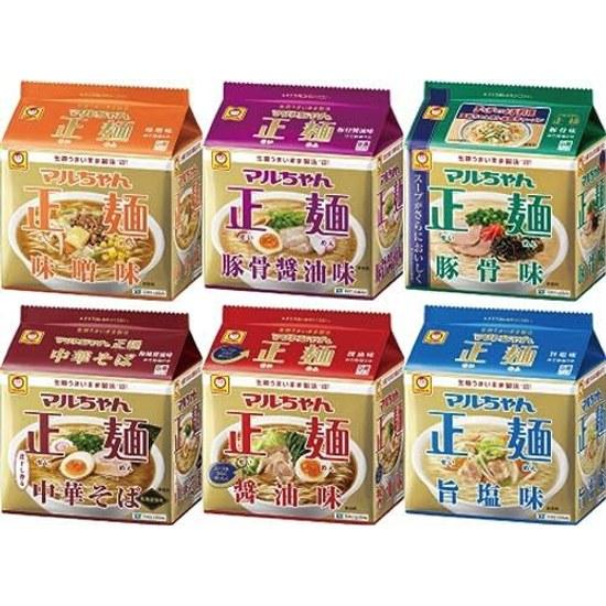 Set Ramen Maruchan Seimen 5 Pachete Toate Tipurile (Sos de Soia Miso Sare Umami Tonkotsu Soia Stil Japonez 1 pungă fiecare 5 porții 6 total 30 bucăți) Cutie Instant