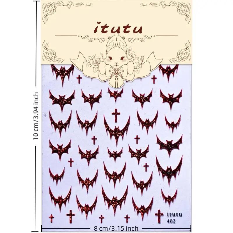 1sheet Halloween Dazzling Laser Gothic Dark Bat Cross Adhesive Nail Art Stickers Decals Manicure Shiny Red Silver Black Charms