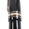 Excellent MONTBLANC fountain pen Meisterstück 149 Cap type black 14K mens Used
