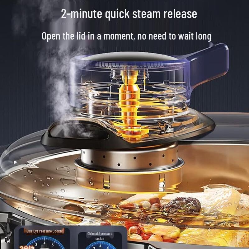 SUPOR 22cm 304 Stainless Steel Pressure Cooker