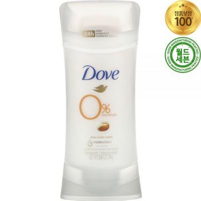 Dove 0% dezodorantas be aliuminio taukmedžio sviestas 74g dezodorantas be aliuminio taukmedžio sviestas, 1 vnt.