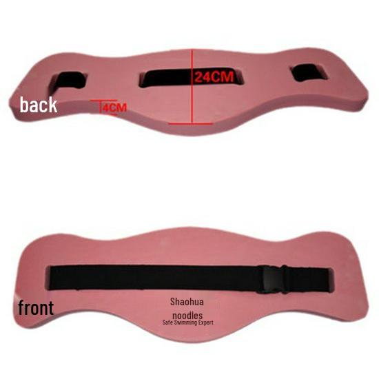 Adult & Child Swim Training Foam Float Board & Waist Belt