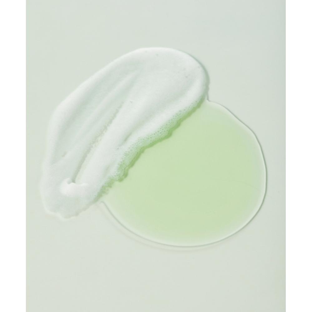 Herbloom Green Clear Vegan Cleansing Oil To Foam