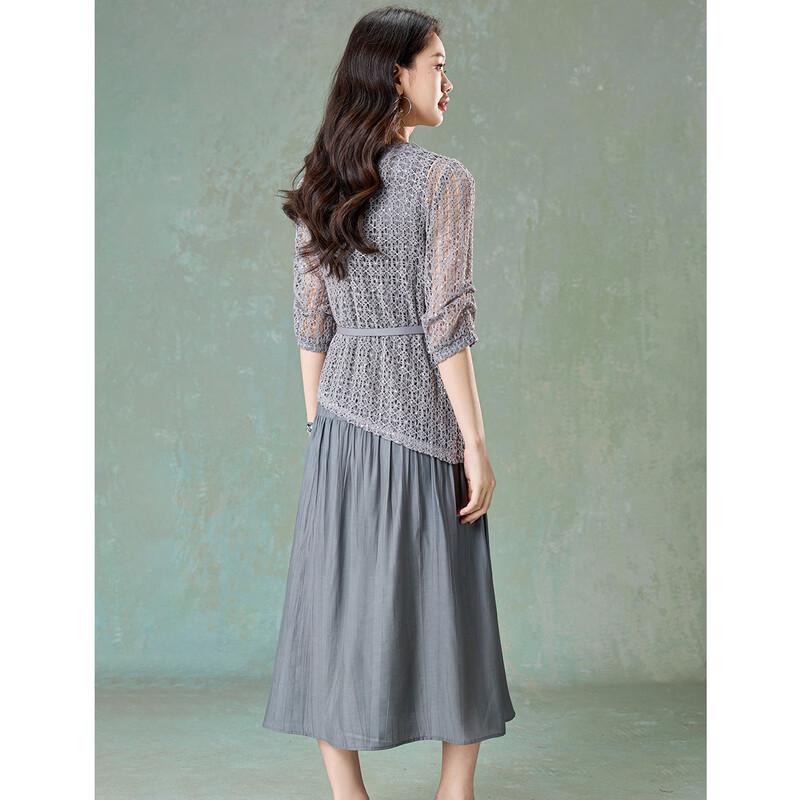 Melanie Hollow-Out Vest Dress Set