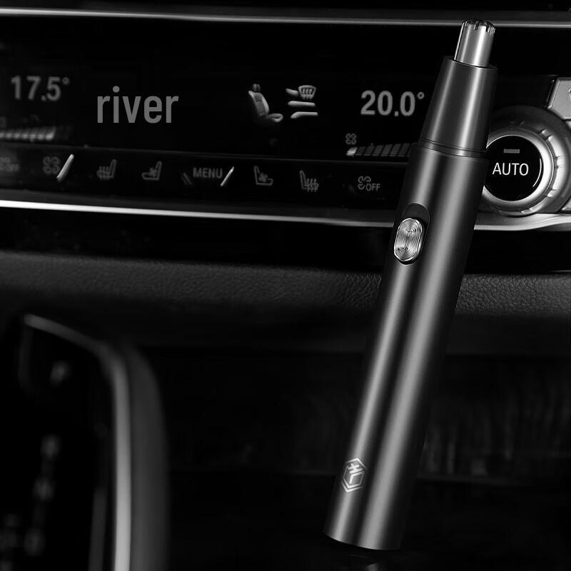 Rechargeable Electric Nose Hair Trimmer