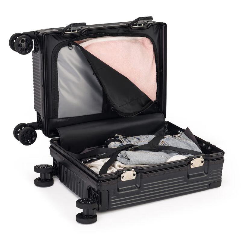 Xiao Yan Aluminum Frame Carry-on Suitcase