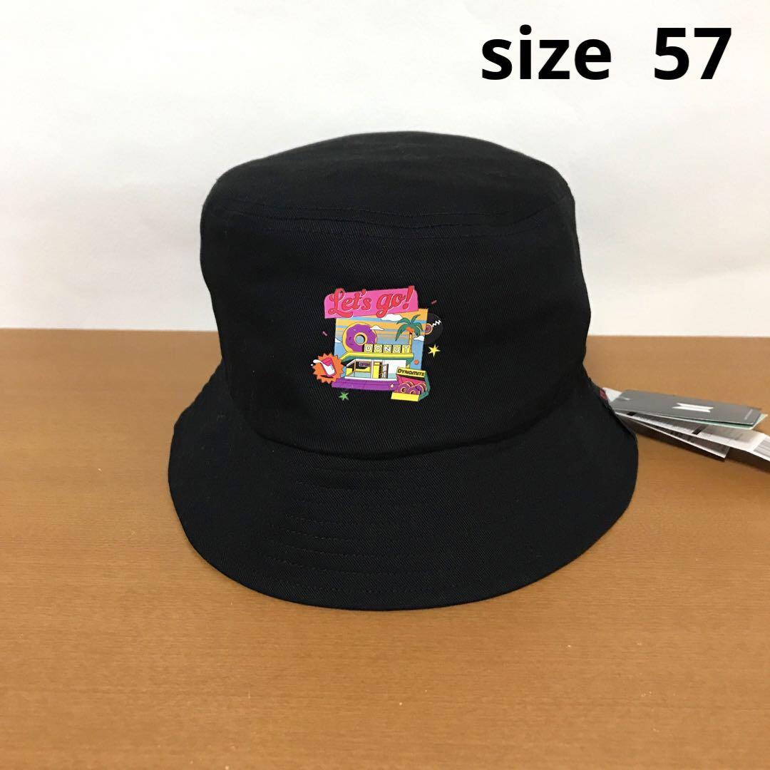 

[Б/У] Панама BTS Dynamite, Черная, 57 см